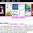 彩吧论坛天齐网保真正版双色球走势图